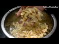 सोड्याचे झणझणीत कालवण sodyache kalvan dry prawns curry latika nimbalkar