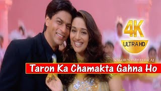 Taaron Ka Chamakta Gahna Ho | 4K Ultra | Salman Khan,Shahrukh,Madhuri | Udit Ji | Wedding Song