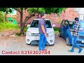 झाँसी कार बाज़ार jhansi car bazar choubey jee car bazar thar मात्र_1100000 सबसे सस्ती थार