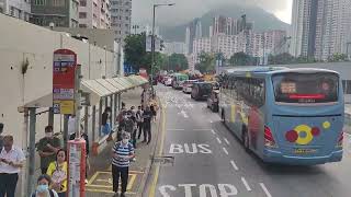 城巴/CTB 788 Siu Sai Wan Island Resort to Central Macau Ferry