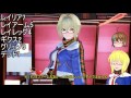 【pso2】殴りテクターで適当になんかやっていく【その25】