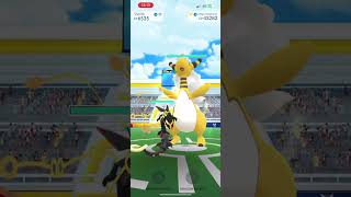 Mega Ampharos Solo - Volt Switch / Trailblaze