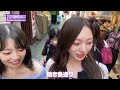 【韓国vlog】梅澤と阪口が弾丸で韓国にいってみた！【女子旅】