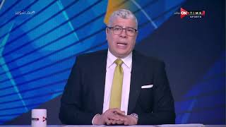 ملعب ONTime - أحمد شوبير يشيد بمنظومة كرة اليد بنادي الزمالك بعد الفوز بالدوري