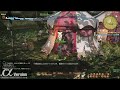 新生ffxiv αバージョンプレイデモ part7 「ギルドリーヴ・パーティバトル」