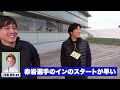 【ボーフロ号】満を持して勝負強い男が登場！資金困難の状況を覆せるか！【 5】