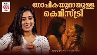 സ്റ്റാർ മാജിക്കിൽനിന്നും ഞാൻ പഠിച്ചത്  | Dayana Hameed | Gopika