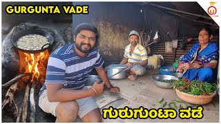 Uncovering the Delicious Secret of GURGUNTA VADE | Kannada Food Review | Unbox Karnataka