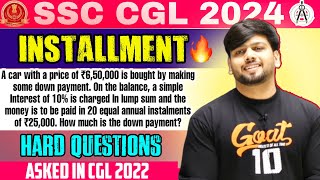 Hard Question Asked in SSC CGL Pre 2022 Shift !! Simple interest 20 installments Case