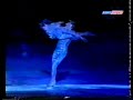 1997 art on ice susanna rahkamo u0026 petri kokko performance 1