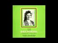 Янка Рупкина — Калиманку Денку Мъри yanka roupkina — ah kalimankou denkou 1975