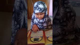 Pavitra Al Quran Tilawat Surah Al Fatiha Pavitra Quran Tilawat September 27, 2021