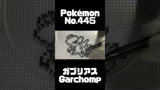 Pokémon Pixel Art,Ironbeads - Garchomp　ポケモン ドット絵　アイロンビーズ　ガブリアス　#Shorts