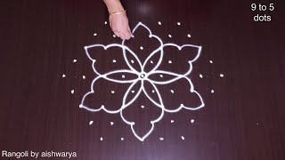 Muggulu with dots big special 9*5innovative kolam | Marriage celebration rangoli dezains