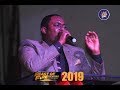 REV A BURA - FEAST OF FIRE REVIVAL (June 2019)