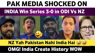 Pak Media Reaction on India Win 3rd Odi Vs Nz 2023 | Shubman Gill 112 | Ind Vs Nz 3rd Odi 2023 |