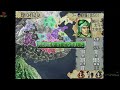 【ps】三國志2 3 romance of the three kingdoms ii