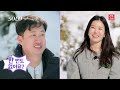 나는 solo 전직 승무원부터 대기업 비서까지 다채롭다 다채로워~ ep14 11