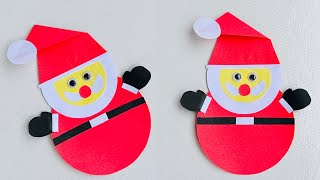 Santa Claus Craft | Christmas Craft | How To Make Santa Claus | Xmas Papa