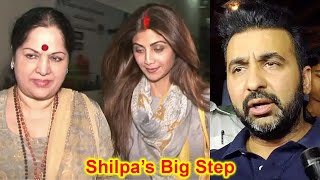 Another Problem in Shilpa Shetty Life after Raj Kundra Case
