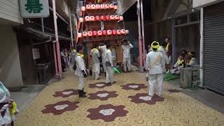 2016西条祭り　伊曽乃神社祭礼　榮町上組屋台地元凱旋