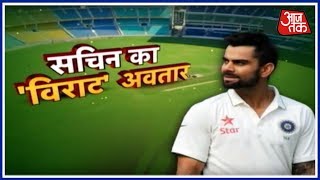 Can Virat Kohli Break Sachin Tendulakar's Records?