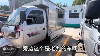 三年房车小队在充电站充电 一辆车43度电 三辆共129度电用电无忧