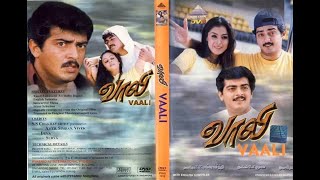 Vaali Full Movie   Ajith, Simran, Jyothika, Vivek   S J  Surya   Superhit Tamil Thriller Movies