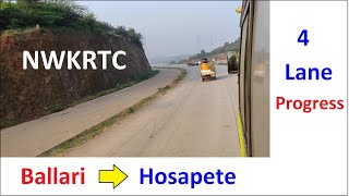 Ballari to Hosapete - New Highway Progress