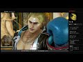 ［tekken 7fr］マタドールのゲーム配信