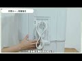 上蓋脫落│10kg上蓋拆卸 u0026安裝│脫水機diy教學│【ideal 愛迪爾】