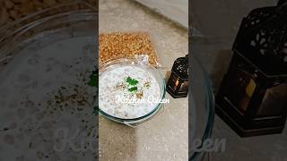 Dahi boondi Recipe l Dahi phulkiyan l Besan Boondi l Ramadan 2023 l Iftar ideas l Kitchen Queen