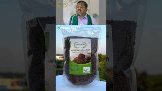 மாப்பிள்ளை சம்பா அரிசி Mapillai Samba Rice Health benefits Dr Sivaraman speech #shorts