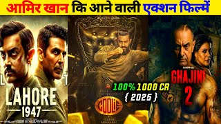 Aamir Khan Upcoming Movies 2025 |🔥10 Aamir Khan Upcoming Movies List 2025/26 |