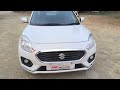 maruti suzuki swift dzire vdi diesel model 2019 అమ్మబడును @ r.k motors 9652478191 car automobile