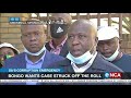 SA's Corruption Emergency | Bongo wants case struck off the roll