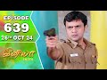 Iniya Serial | Episode 639 | 26th Oct 2024 | Alya Manasa | Rishi | Saregama TV Shows Tamil