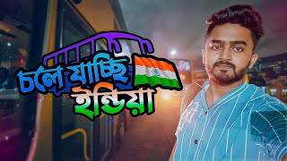 dhaka to kolkata bus journey| kolkata  vlog bangla|kolkata vlog|dhaka to kolkata bus| @minomehedivlog