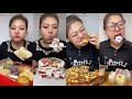 Assorted deserts | Big bites mukbang | San Da Ye