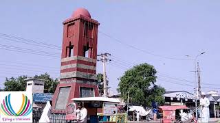 Narowal to Shakrghar City || darbar bara bhai||  #BeingaPakistani #mipakistani