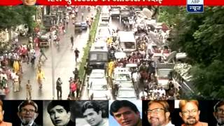 Live: Rajesh Khanna reaches final destination ‎
