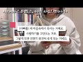 독서로그 📚책린이의 방구석 2024 book awards🏆 47권의 책 중 별점 5개⭐️ 책 추천 이제 막 독서에 입문한 분들께 건네보는 책 추천