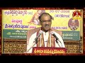 part 2 thamasa manuvu story తామస మనువు చరిత్ర by brahmasri vaddiparti padmakar garu