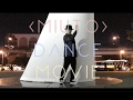 【Popping Dance】Notorious B.I.G. - Going Back To Cali | Miuto