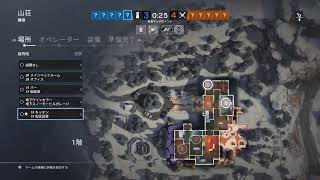 [R6S][シージ]　ランク参加者求ム[参加型]