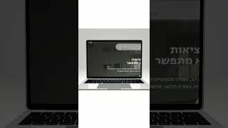 הסוד שיגלה לכם איך בנו כל אתר אינטרנט! #בנייתאתרים #וורדפרס #השראה #השראהיומית #שיווק #שיווקדיגיטלי