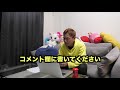 【元郵便局員は語る】郵便局の闇！専門役とは？？【専門厄】