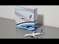 NG Model 1/400 United Airlines Boeing 737 MAX-8 (N37318) Model Airplane Review