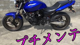 14ホーネット250 のメンテナンス サブエアクリーナーとブローバイホースを交換せよ。【モトブログ、MC31、DIY】