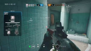 R6S コッパー4から脱出するために1